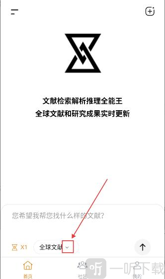维度AI