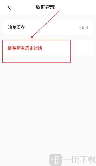 维度AI