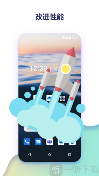 Arrow Launcher
