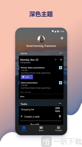 Arrow Launcher