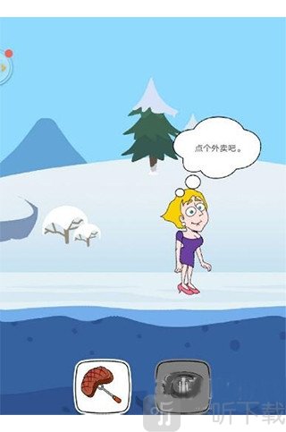 救救小姐姐外卖关卡解法