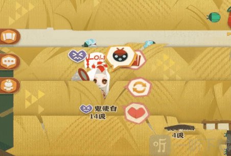 阴阳师妖怪屋捕虫玩法界面展示