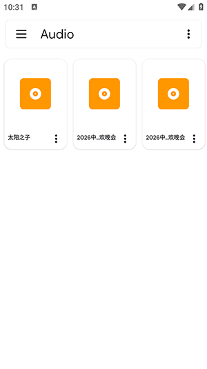 RAR Extractor