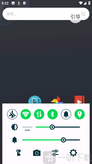 Launcher Lab