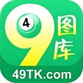 四九彩票平台app
