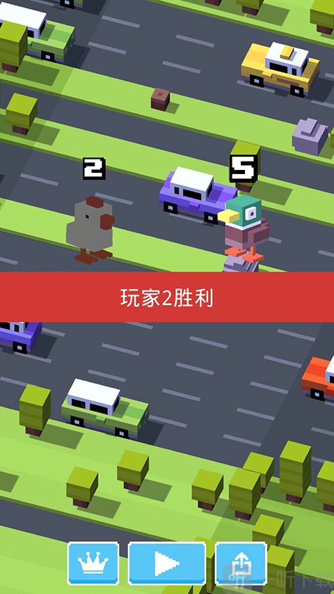 双人模式结算结果界面