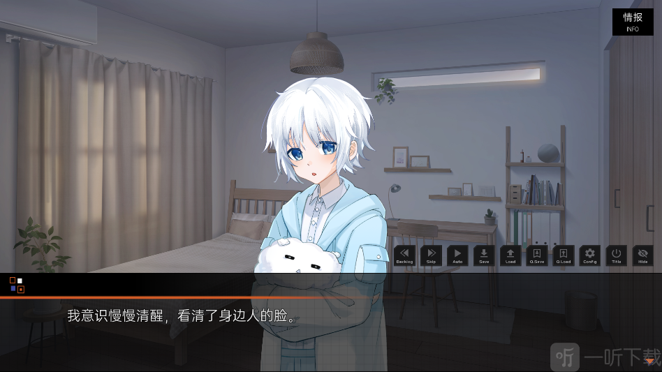 落暮余歌
