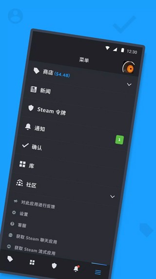 掌上steam