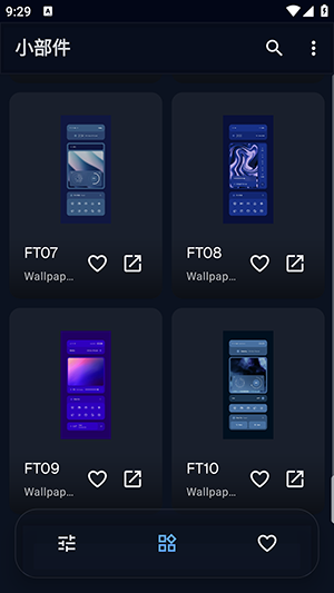 Futura KLWP