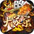 大家乐棋牌2最新版