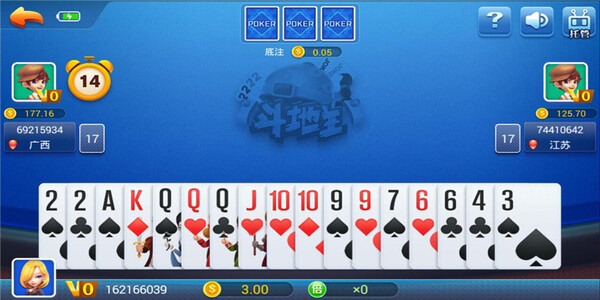 鸿运棋牌全球最新版