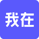 我在ai1.5.1老旧版本