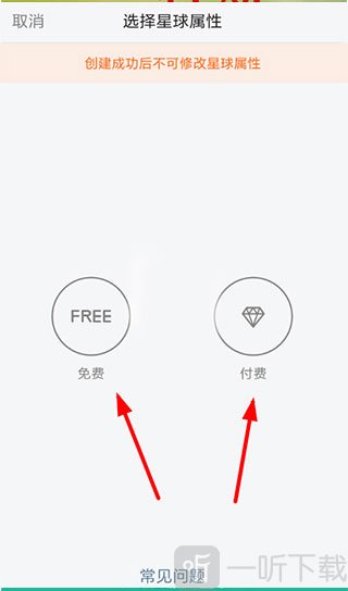 知识星球