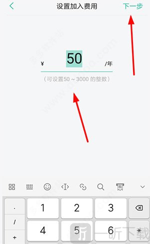 知识星球