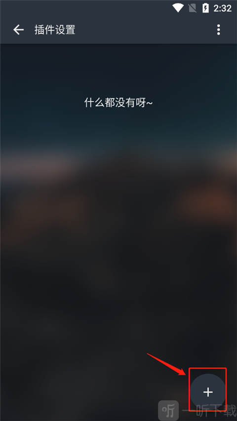 musicfree