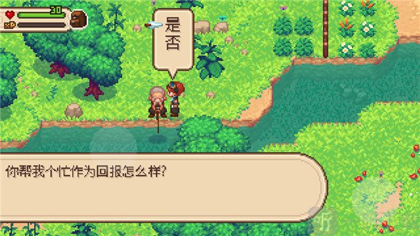 进化之地战斗与操作界面