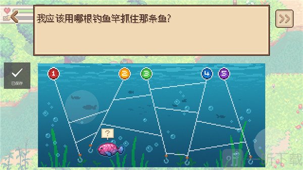 进化之地生命值与经验系统展示