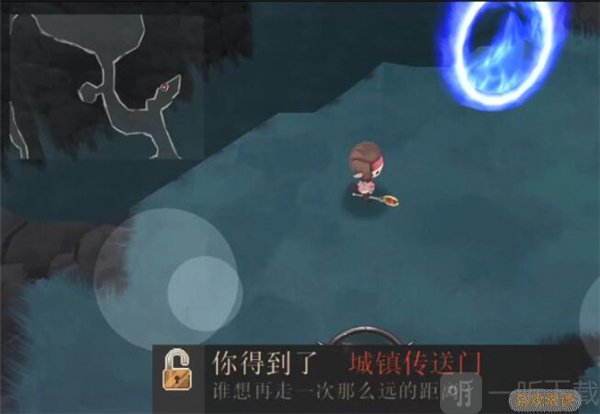 进化之地BOSS法术球反弹技巧