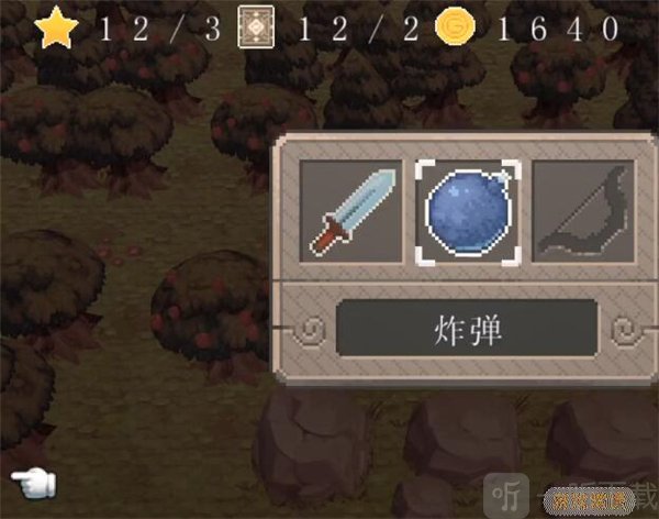 进化之地BOSS喷火阶段躲避技巧