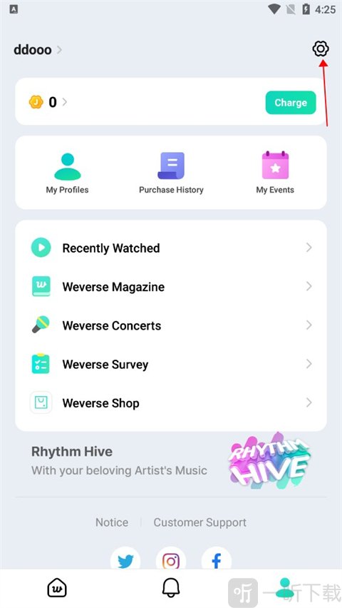 weverse shop