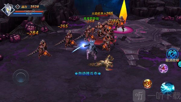 奥特曼热血英雄战宠进阶与培养展示