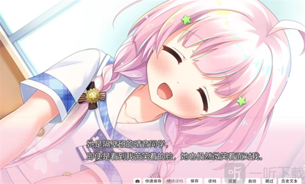 心之形心之色心之声
