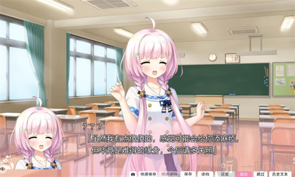 心之形心之色心之声