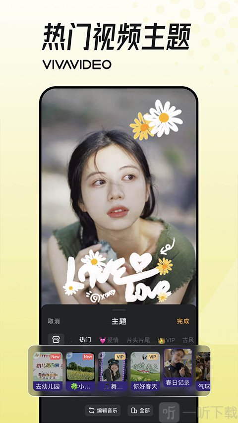 小影
