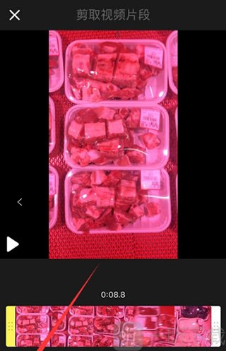 小影视频旋转功能操作界面