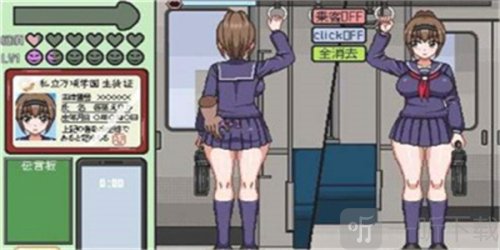 像素电车触摸