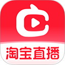 淘宝直播