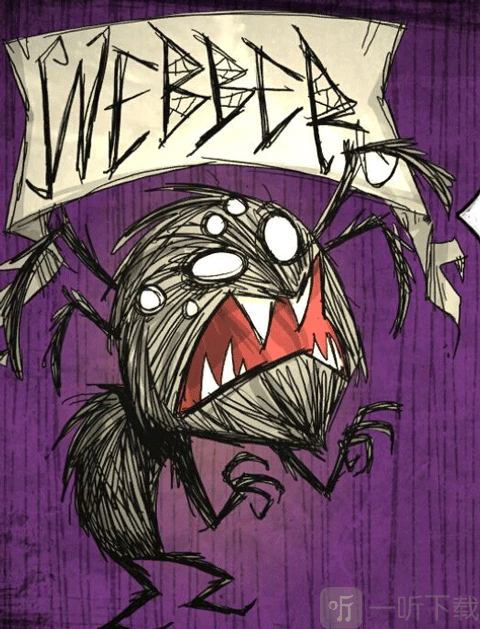饥荒手机版