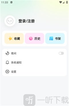 布可