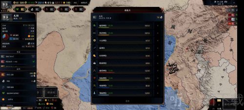 三国天下归心最新礼包兑换码分享