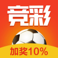 竞彩体育彩票app
