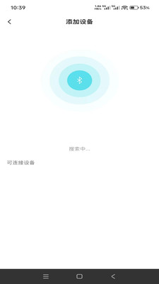 NexusClip