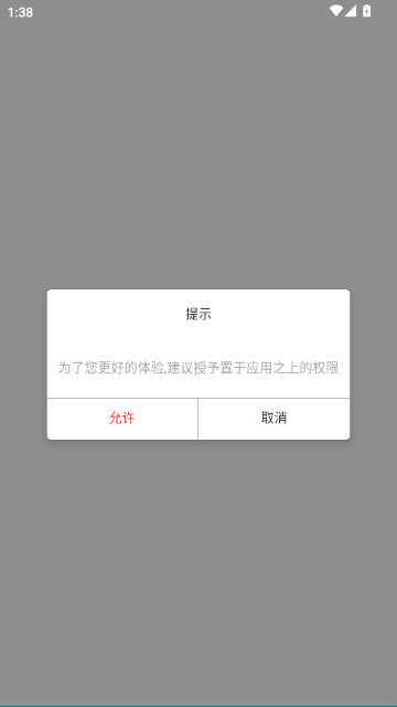 Wuzhi Audio
