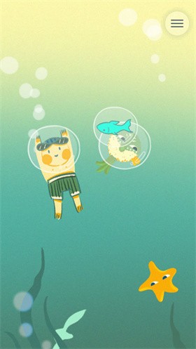 带我飞向远方