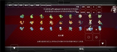 月球卡车2073手游