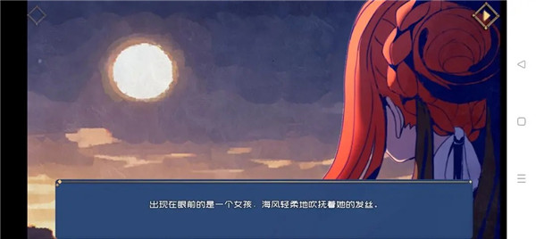 叶无音