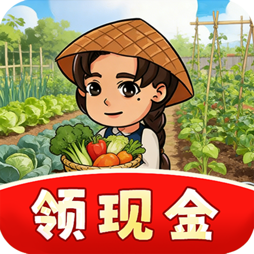 悠然小田舍