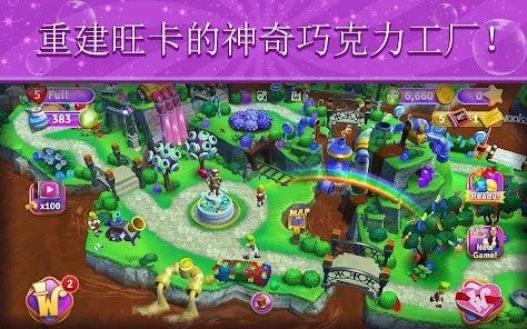 梦幻糖果世界