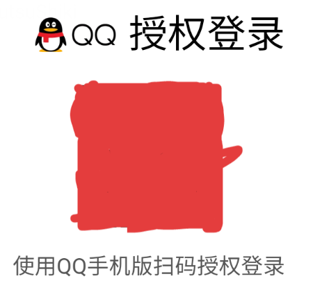 粉佐助上号器安卓版