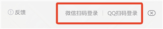 DNF心悦俱乐部