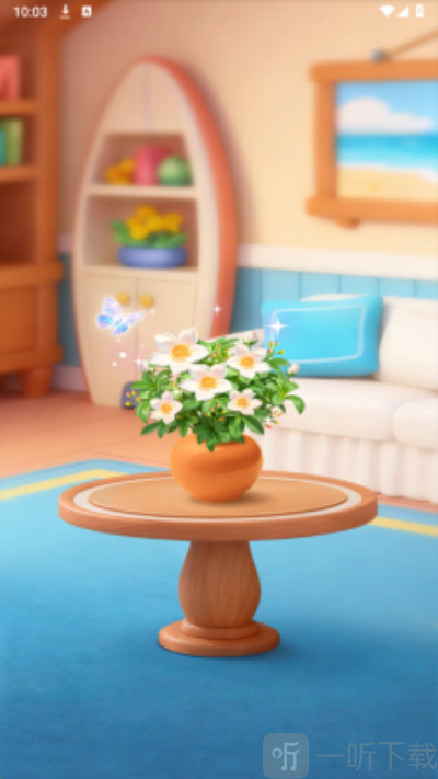 花开见喜