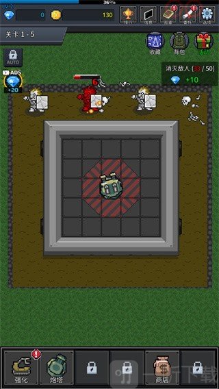 种植炮塔中文版