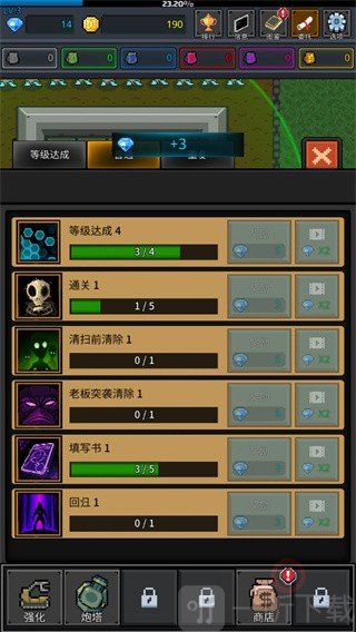种植炮塔中文版
