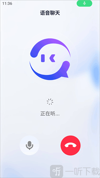 心流AI助手免费