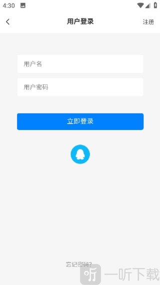 戏子资源库