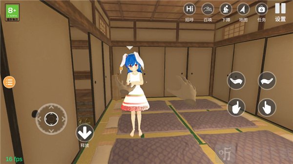 小忍万岁计划2汉化版